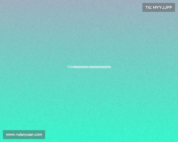 NBA自由球员市场动态分析 未来潜力球员与球队签约趋势展望